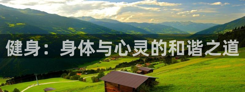 龙8唯一官网