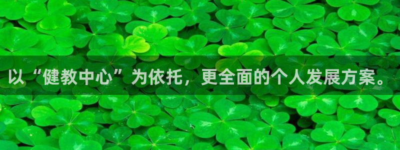 龙8国际2020官方网站