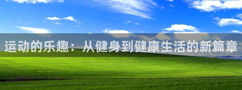 龙8国际官网-点此进入