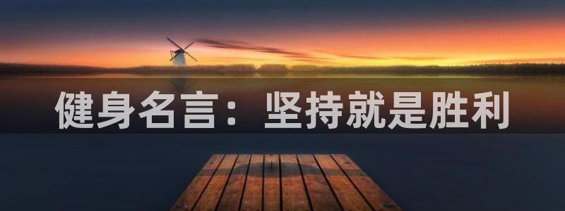 龙八国际网页