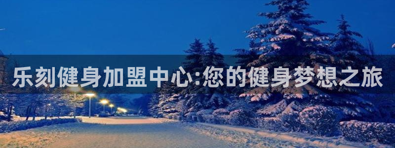 龙8官网老虎机游戏主页
