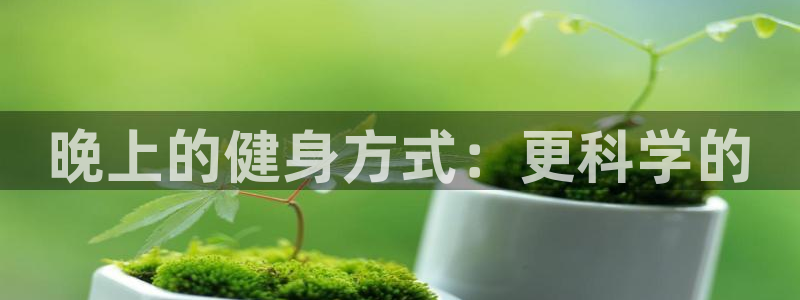 龙8国际手机网页版