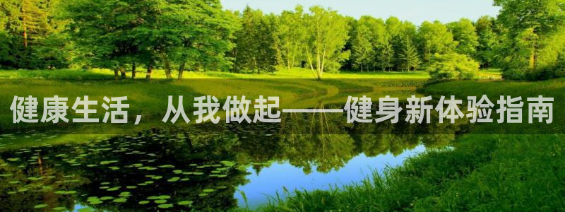龙8国际客服