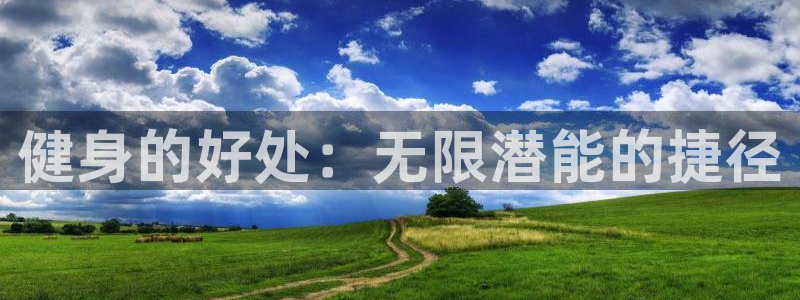 龙8国际娱首页