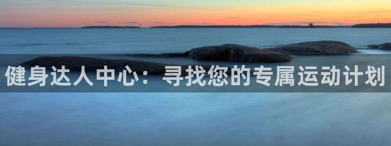 龙8国际安卓官方版fxzls-1.2.1 -安卓