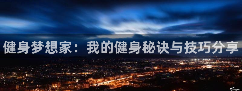 龙8国际官网 - 点此进入