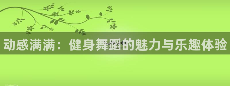 龙8游戏网站