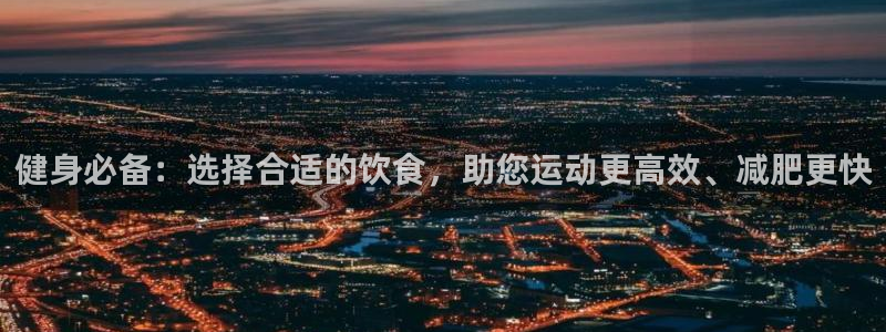 龙8国际版