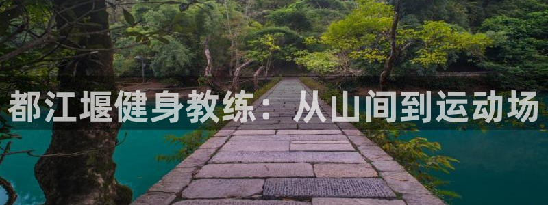 龙8国际怎么进不去了