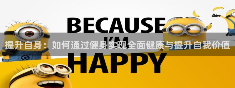 龙8国际app官网下载