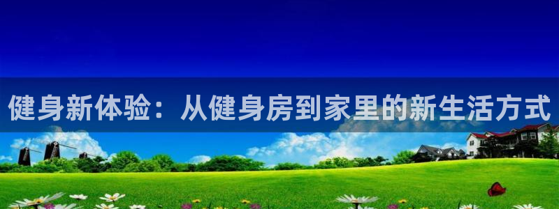 龙8国际安卓版
