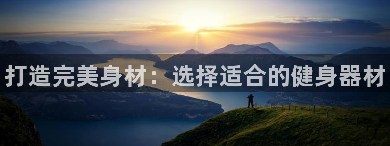 龙8国际2021官方网站pkufli1.291