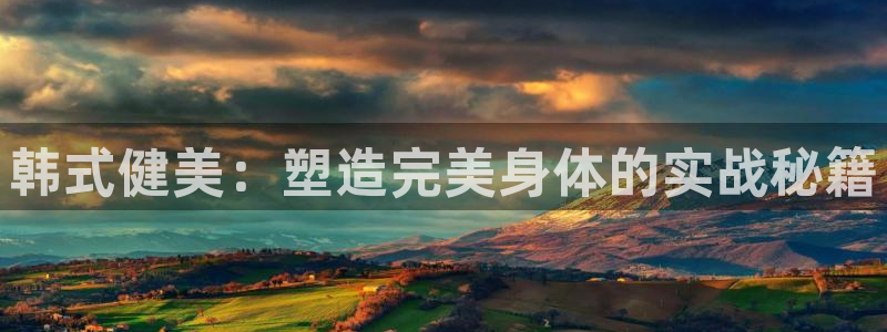 龙8国际最新官网