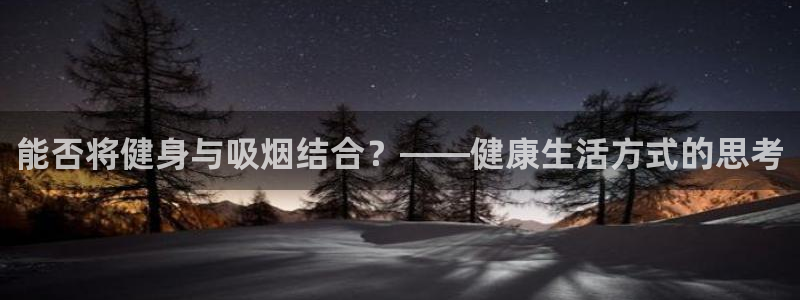 龙8国际中国