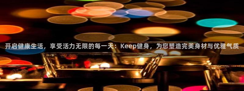 龙8游戏平台官方