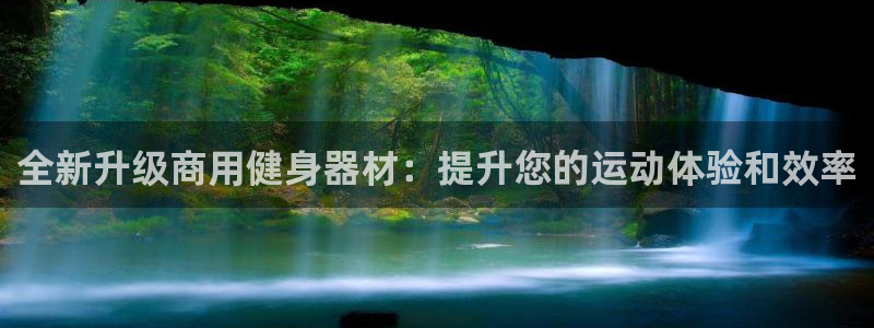 龙8国际pt网址