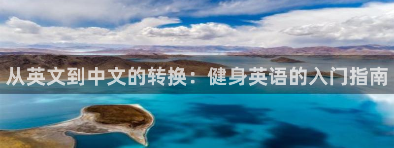龙8国际官方网站手机版