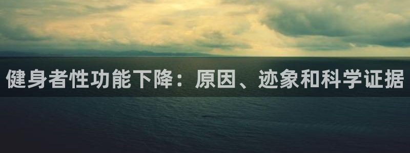 龙8国际long8龙8游戏