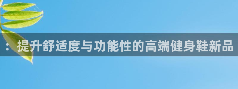 龙8国际官方网站手机版