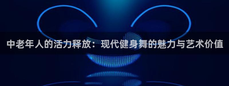龙8国际唯一官网官方版