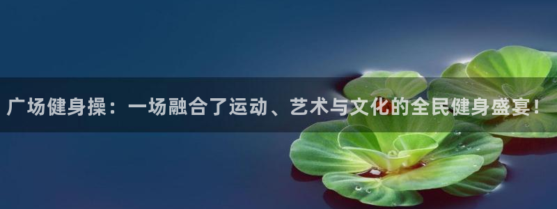 龙8头号玩家游戏官方进入