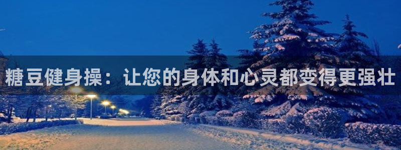 龙8国际网址是什么