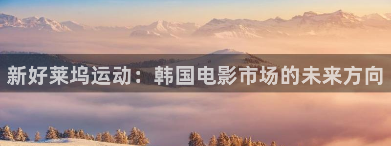 龙8电子游戏_首页
