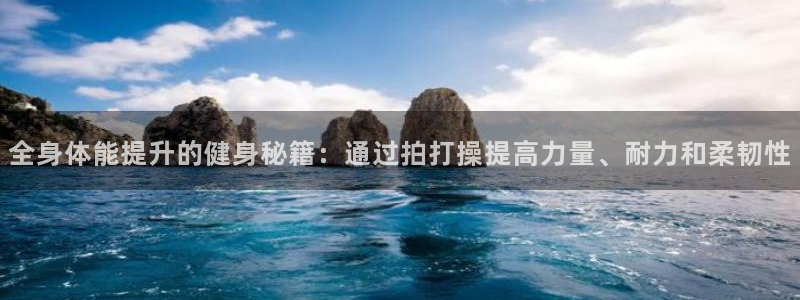 龙8国际手机网页版