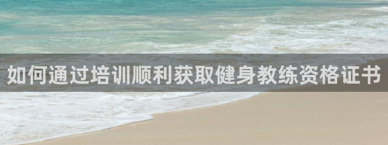 龙8国际.com