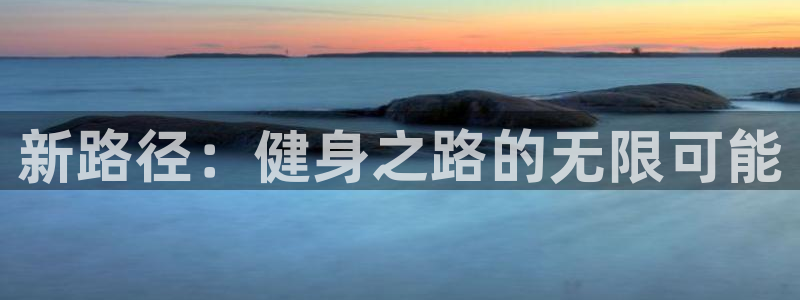 龙8国际游戏最新资讯